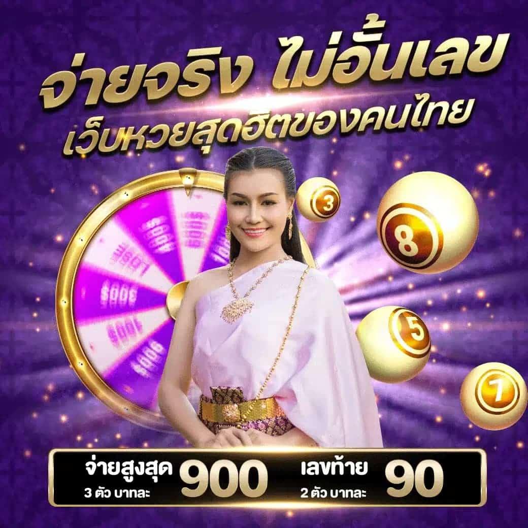 ดู บอล สด 7m เล่นง่าย จ่ายจริง รวมเกมชั้นนำยอดนิยม