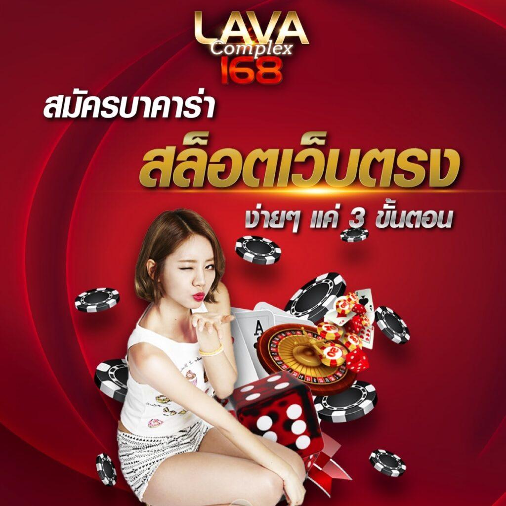 ดู บอล สด วัน นี้ รวมลิงก์ดูบอลสดคุณภาพอันดับ1ที่สุดในไทย