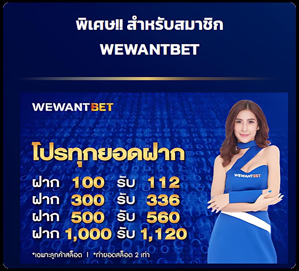 ดูบอล77 เว็บคาสิโนออนไลน์ยอดนิยม ระบบทันสมัย สมัครง่าย เล่นได้ทุกเวลา