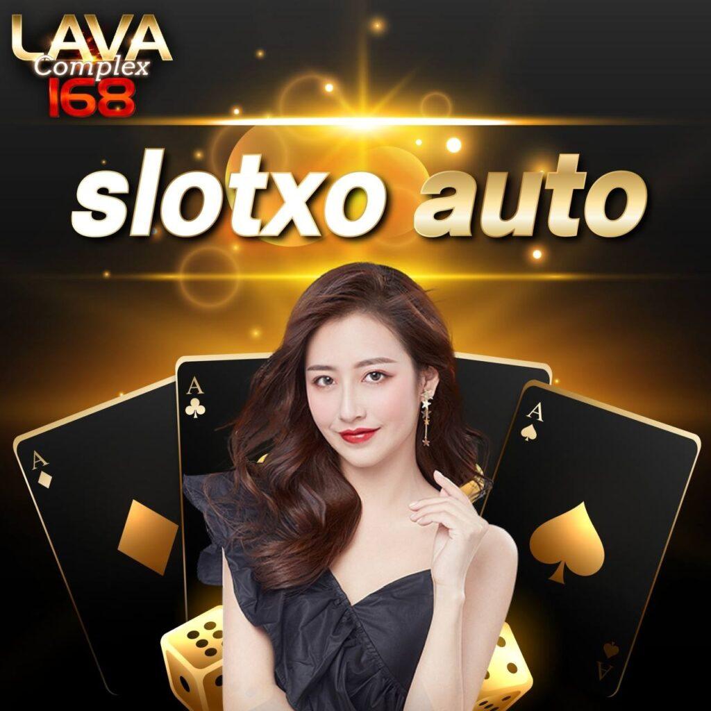 ดูบอล7m คาสิโนออนไลน์ ระบบทันสมัย มั่นคง บริการรวดเร็ว