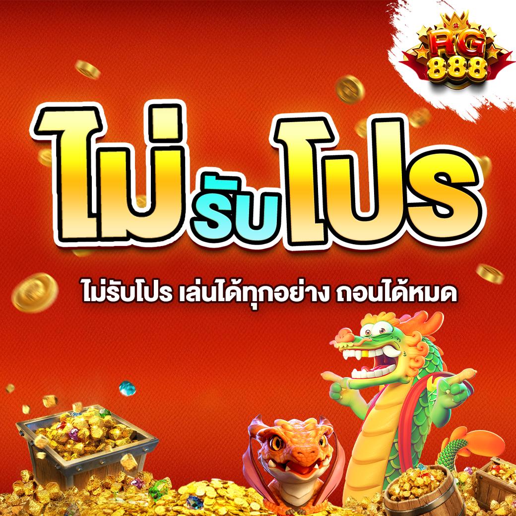 ดูบอลสด7m โฉมใหม่ด้วยเสียงเอฟเฟกต์กระหึ่ม ติดตามครบทุกแมตช์ | เว็บตรง