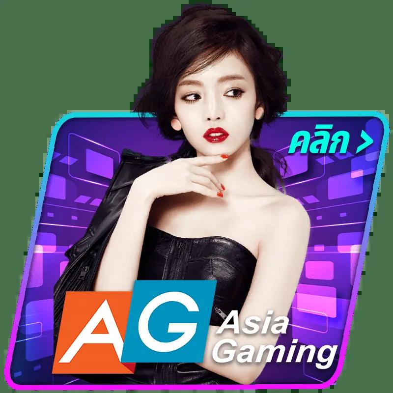 ดูบอลสด88 เดิมพันง่าย จบครบในเว็บเดียว ฝากถอนทรูวอเลท