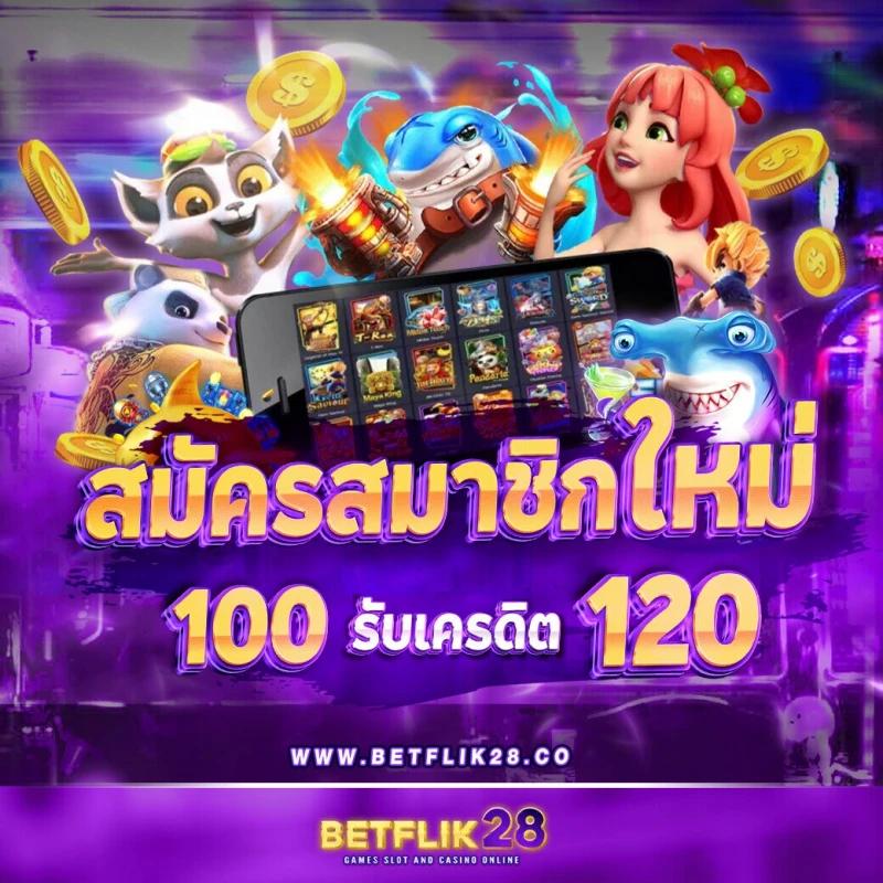 ดูบอลสด thscore อัปเดตล่าสุด มันส์ทุกแมทช์ในทุกลีก