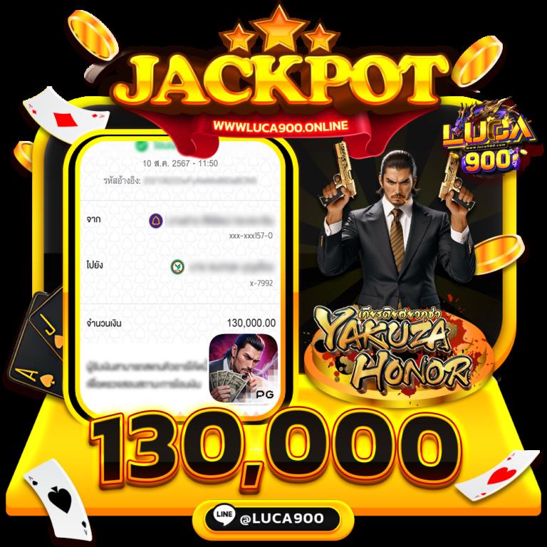 ดูบอลสดsbobet เว็บตรงทุกแมตช์ รับเครดิตฟรีทันที