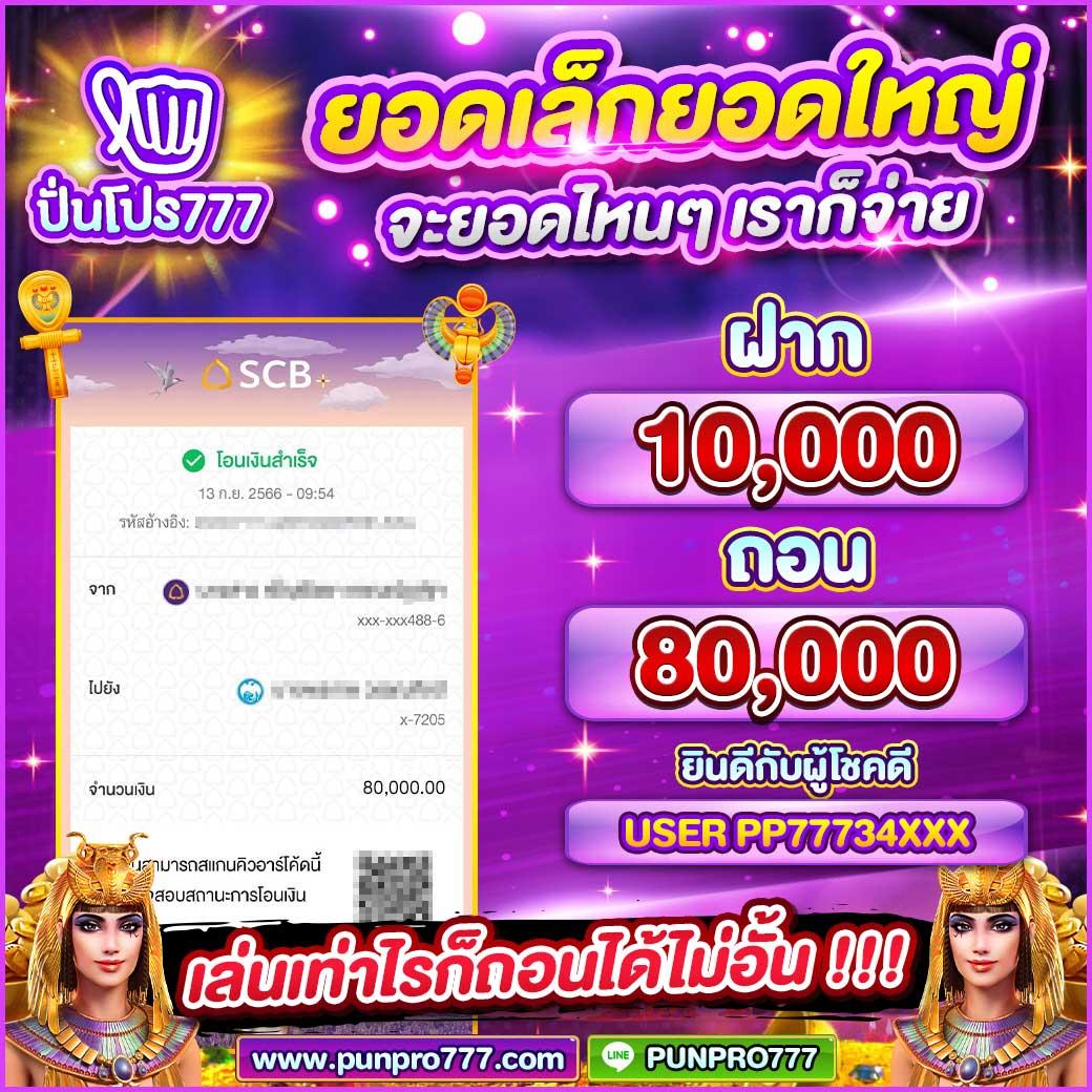 ดูบาสสด7m คาสิโนอันดับหนึ่ง โอกาสทำเงินง่าย สมัครวันนี้