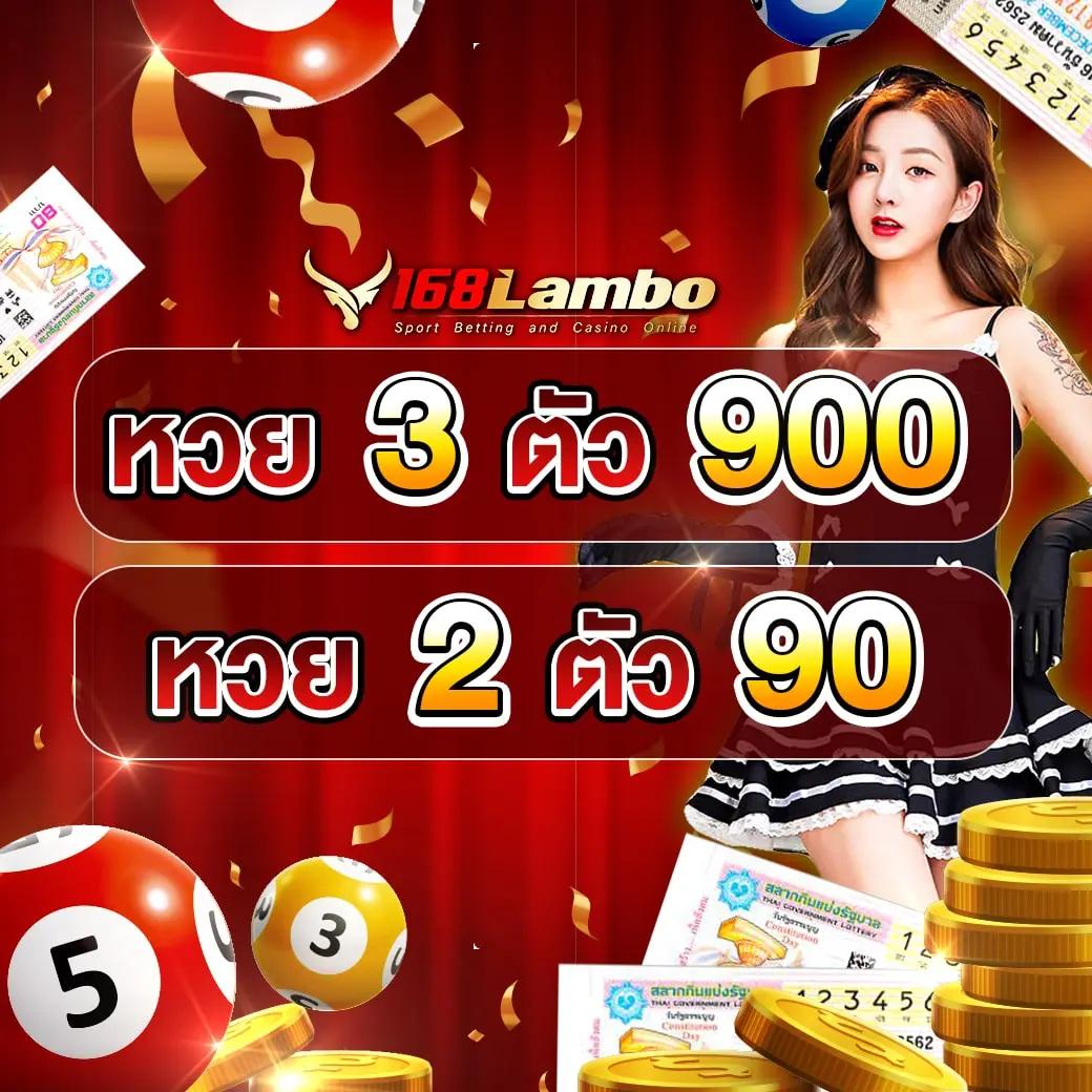 ดูผลบอลสดวันนี้ สมัครเลย คาสิโนเครดิตฟรี สมัครง่าย ฝากถอนเร็ว