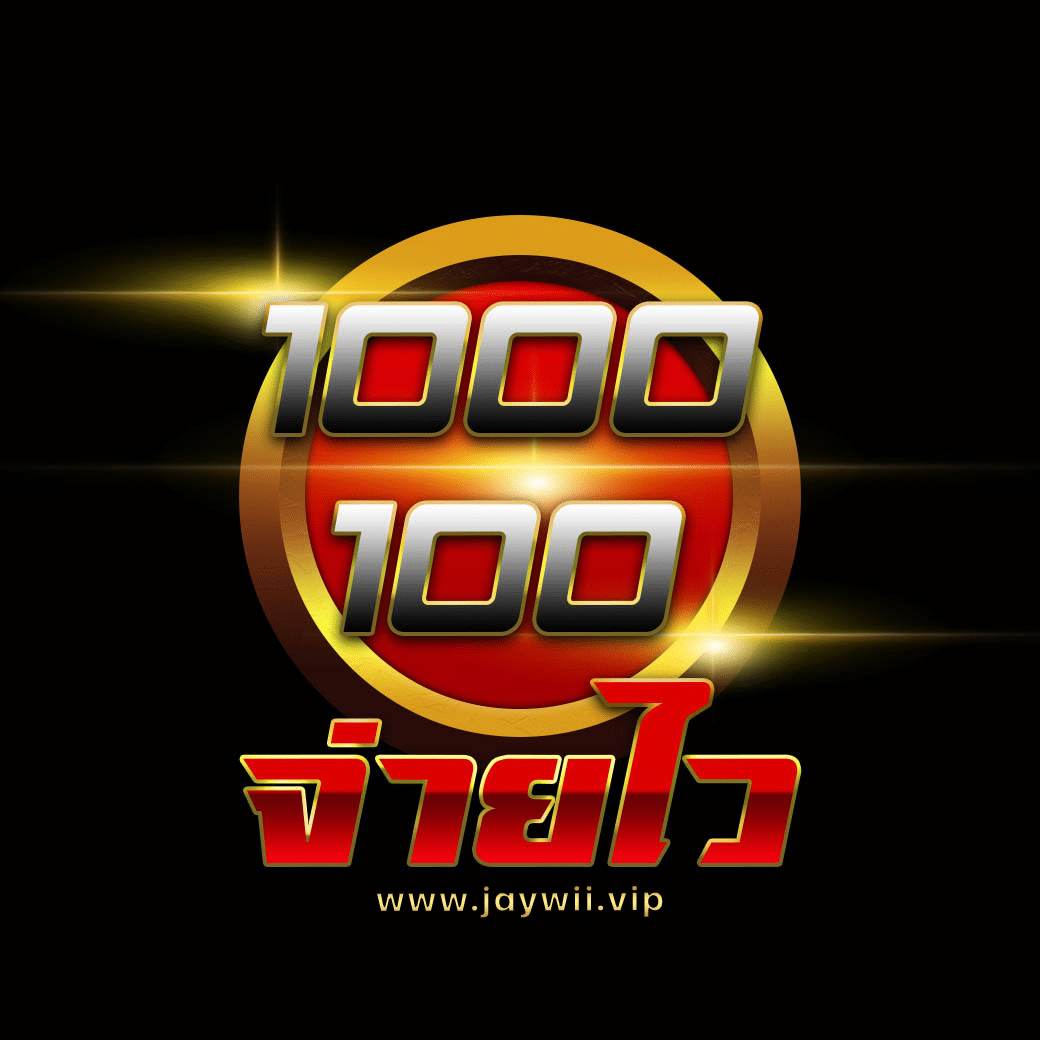 ดาวน์โหลด PG Slot เล่นง่าย จ่ายจริง พร้อมโบนัสมากมายในไทย