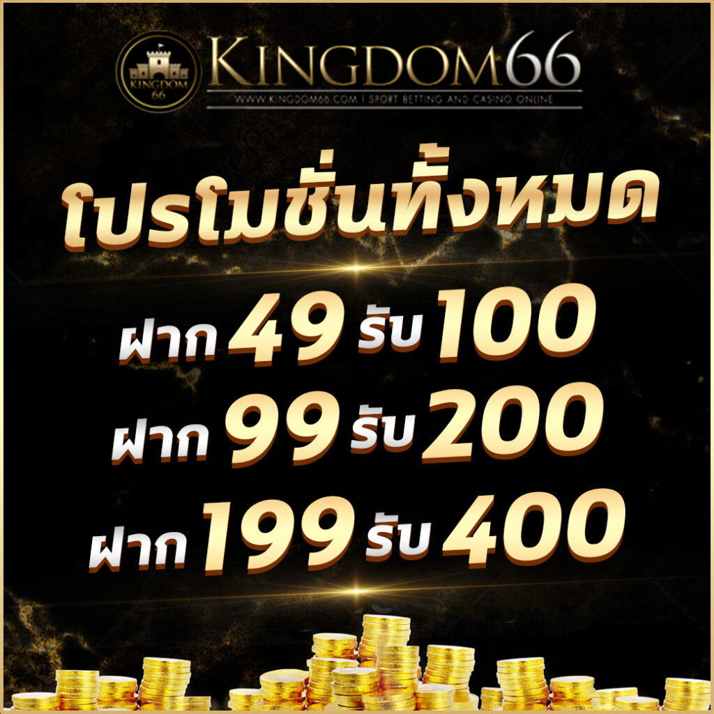 ดีใจคอม คาสิโนออนไลน์ ครบวงจร เล่นง่าย จ่ายจริง ไม่มีโกง