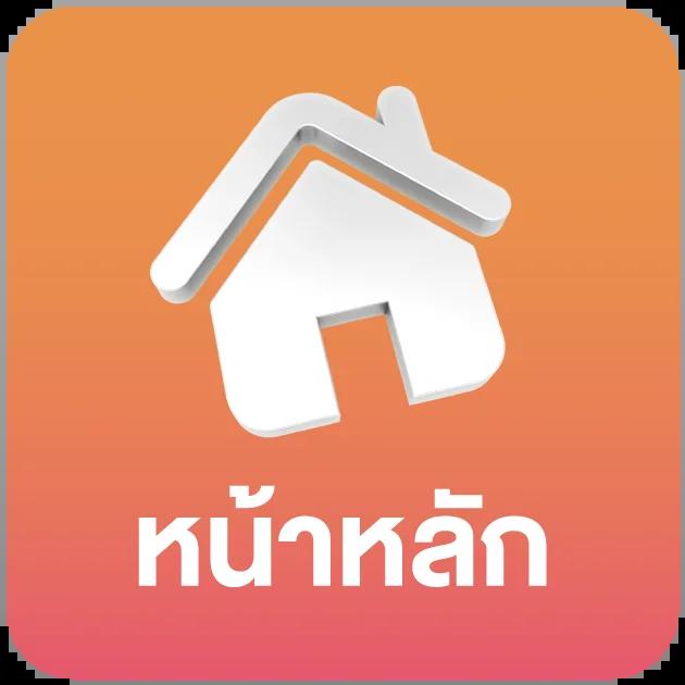 ตรวจผลบอลเมื่อคืน ดูผลบอลล่าสุดก่อนใคร พร้อมวิเคราะห์ผลในเวลาเดียวกัน