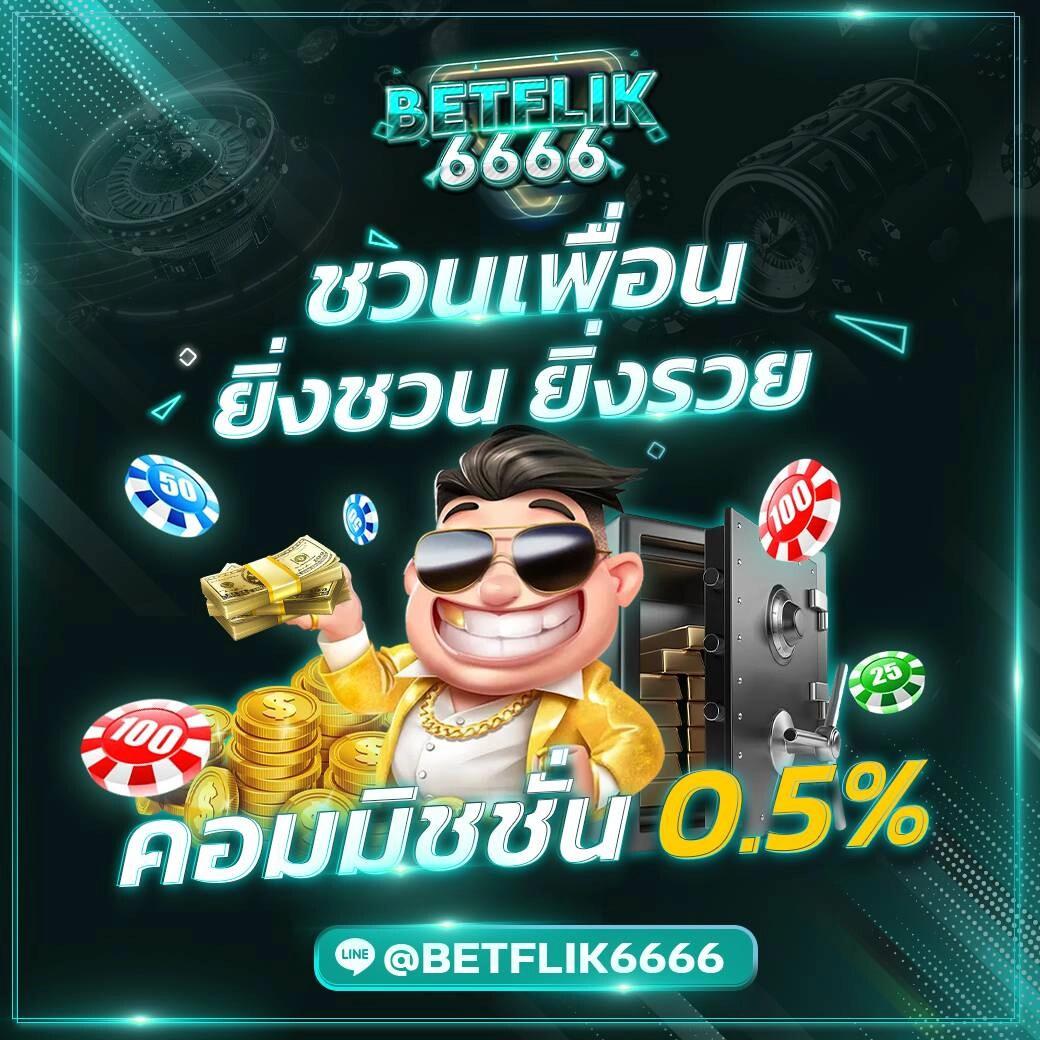 ตารางบอลวันนี้ ทุกลีก รวมข้อมูลล่าสุด 888 ยอดนิยมในไทย