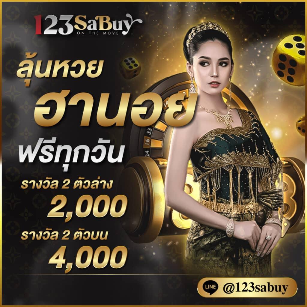 ตารางฟุตบอลวันนี้ วิเคราะห์ผลบอลสด พร้อมข้อมูลอัปเดตล่าสุด