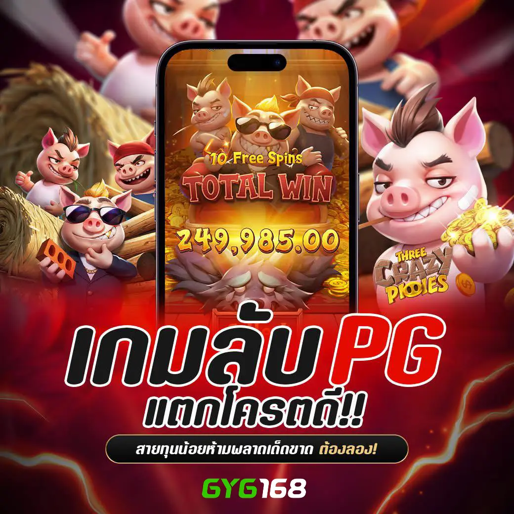 ตารางแข่งทีมเซเรีย ซี 2024 สดทุกนัด โปรแกรมอัปเดตแม่นยำ