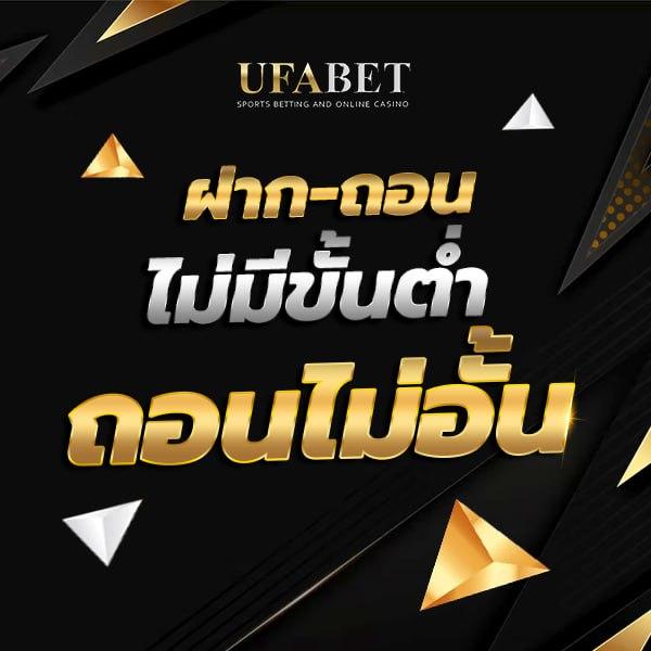 ทดลอง pg คาสิโนชั้นนำ พร้อมโปรโมชั่นสุดฮิตในปี 2024