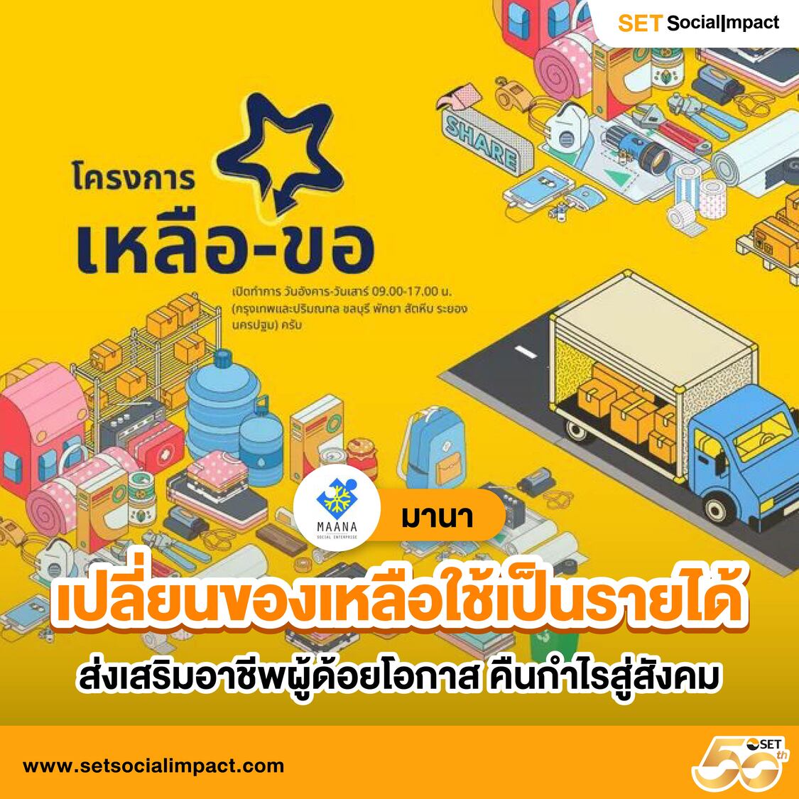 ทดลองสล็อต PP ใหม่ล่าสุด เล่นง่ายปลอดภัย ไม่ผ่านเอเย่นต์