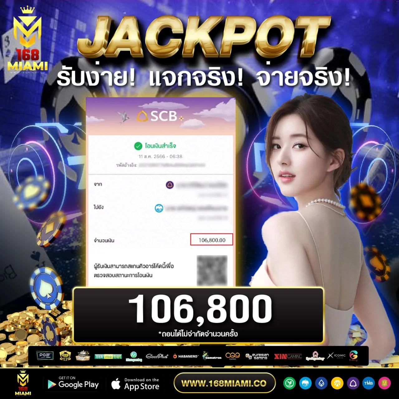 ทดลองเล่น PG เครดิตฟรี พร้อมเทคนิคทำกำไรสูงสุดในปี 2024