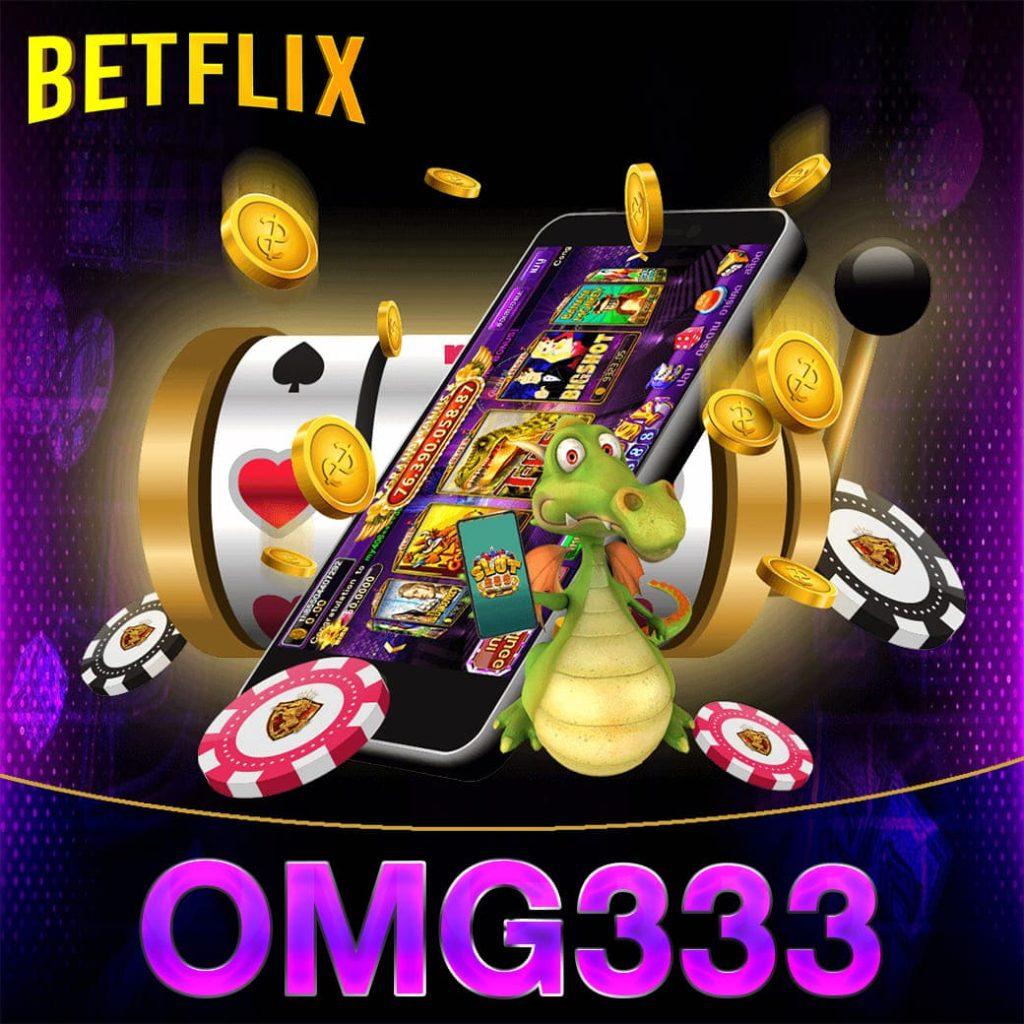 ทดลองเล่น slot99 ล่าสุดครบวงจร พร้อมระบบฝากถอนรวดเร็ว