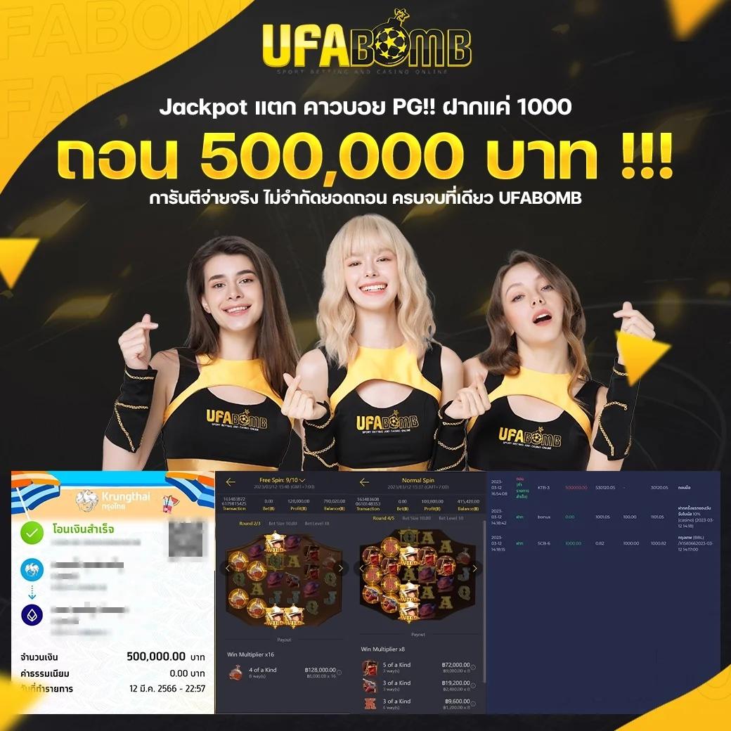 ทดลองเล่นบาคาร่า SA เว็บตรง มาตรฐานระดับแนวหน้าในไทย