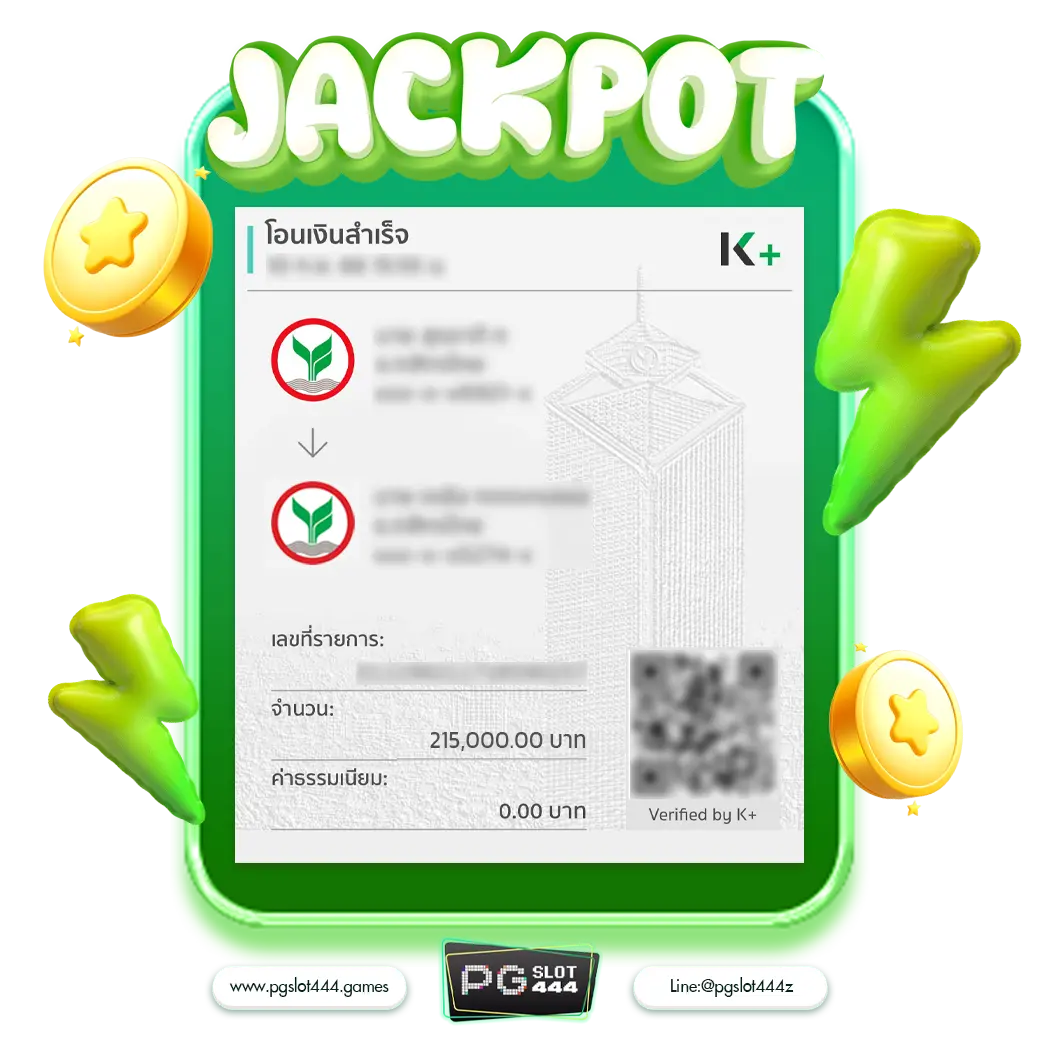 ทดลองเล่นสล็อต PG ซื้อฟีเจอร์ ระบบใหม่ล่าสุด 2024