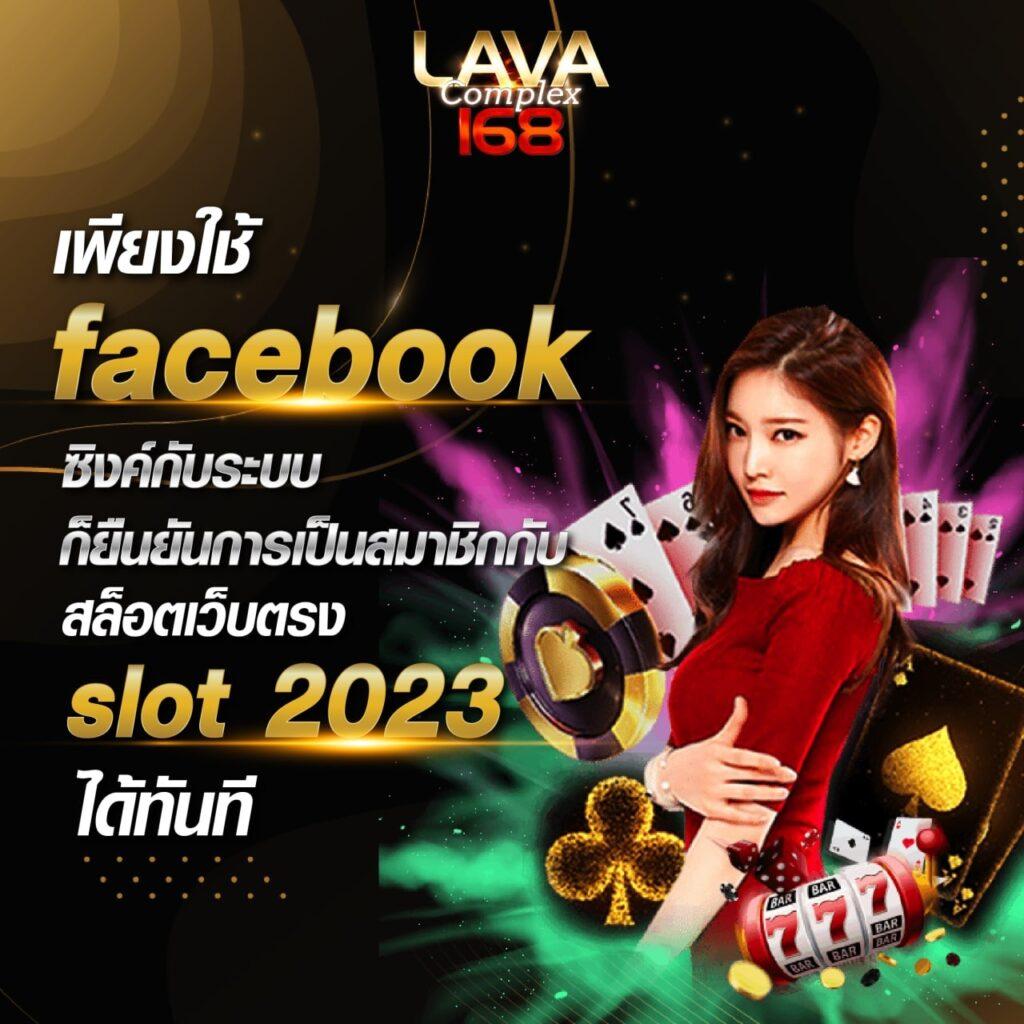ทดลองเล่นสล็อต PG ฟรีสปิน ไม่ต้องเติมเงิน เล่นง่ายได้จริง