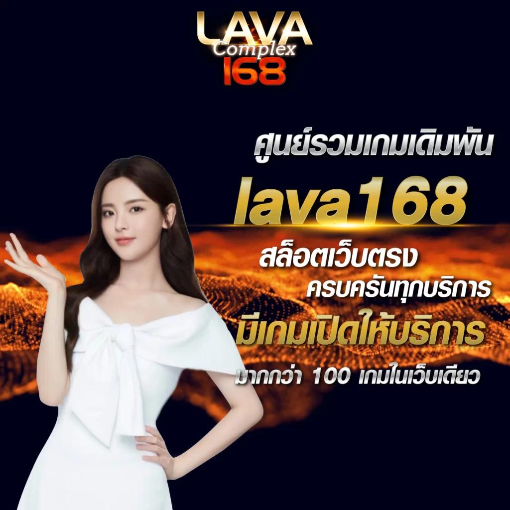 ทดลองเล่นสล็อต PG โฉมใหม่ ซื้อฟรีสปินไม่เด้ง 2024