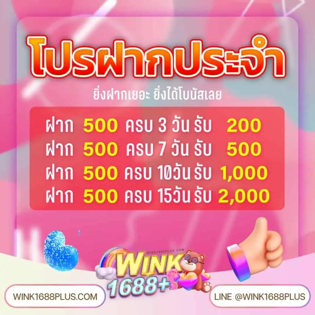 ทดลองเล่นสล็อต Slotทดลอง เล่นง่าย จ่ายจริง ไม่มีขั้นต่ำ