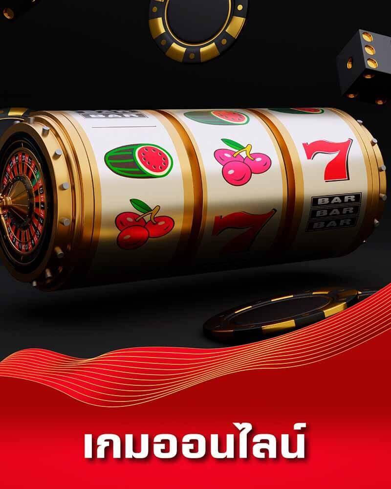 ทดลองเล่นสล็อต pg ทั้งหมด เล่นง่าย แตกบ่อย จบในเว็บเดียว