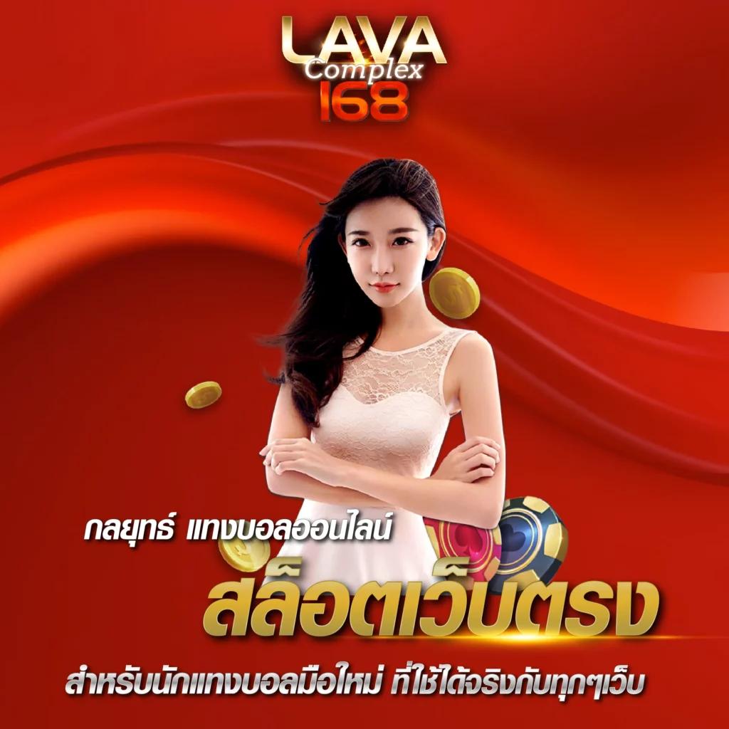 ทดลองเล่นสล็อต ฟรี คันสสุกับความสนุกไม่มีสะดุด ที่นี่เท่านั้น