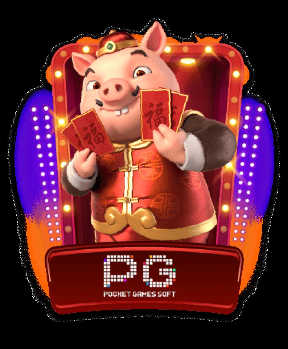 ทดลองเล่นสล็อต มาจอง2 เกมใหม่มาแรง สมัครง่ายปลอดภัย