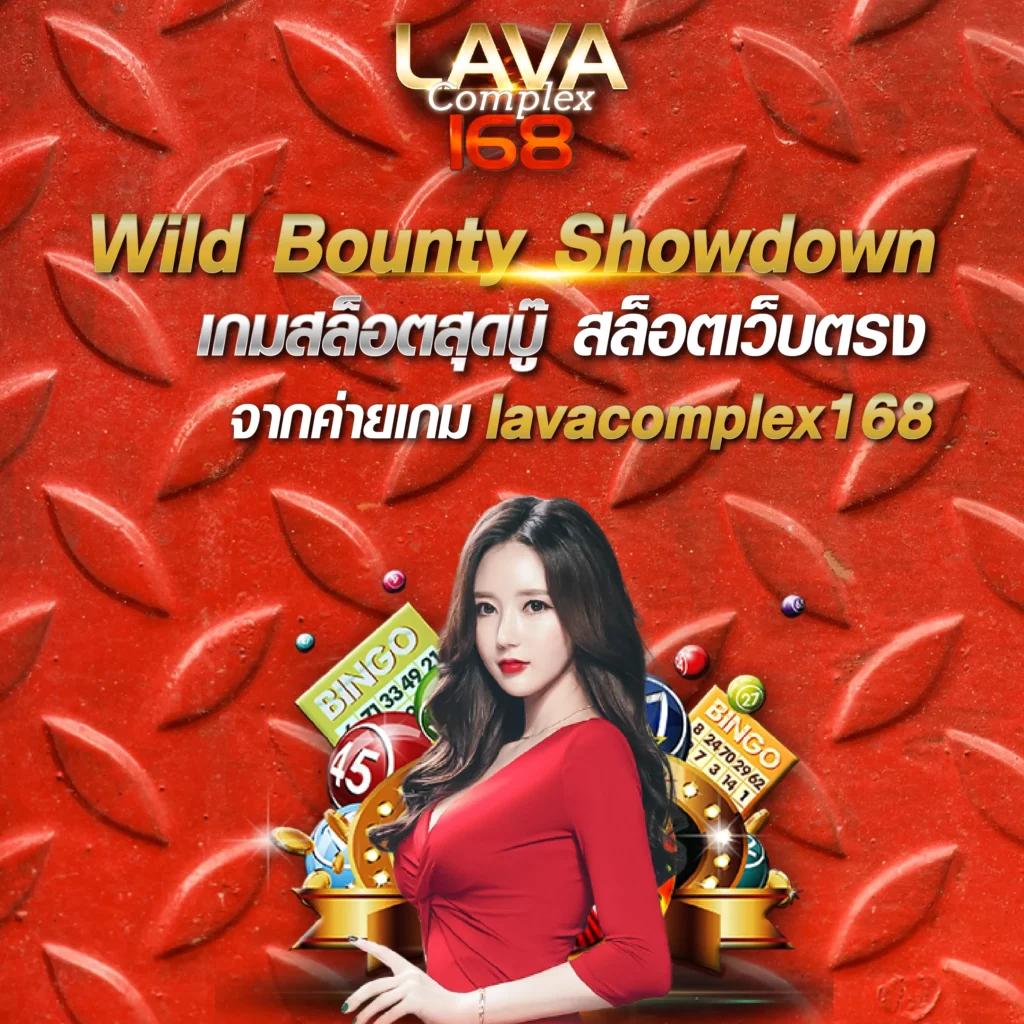 ทดลองเล่นสล็อตทุกค่ายกับ superslot369 ปลอดภัย จ่ายจริง โปรโมชั่นเด็ด