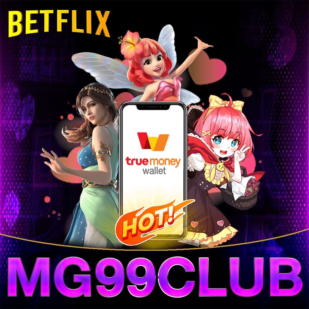 ทดลองเล่นสล็อตโรม่าฟรี joker อัปเดตล่าสุด เล่นง่าย จ่ายจริง