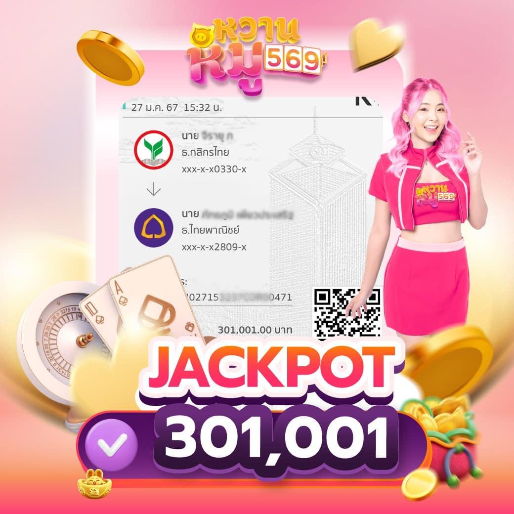 ทดลองเล่นโรม่า เกมส์สล็อตแตกง่าย จ่ายจริงล่าสุดในไทย
