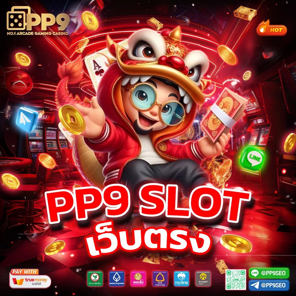 ทรรศนะบอลวันนี้ 7m คำวิเคราะห์แม่นยำทุกคู่ อัปเดตล่าสุดเต็ด
