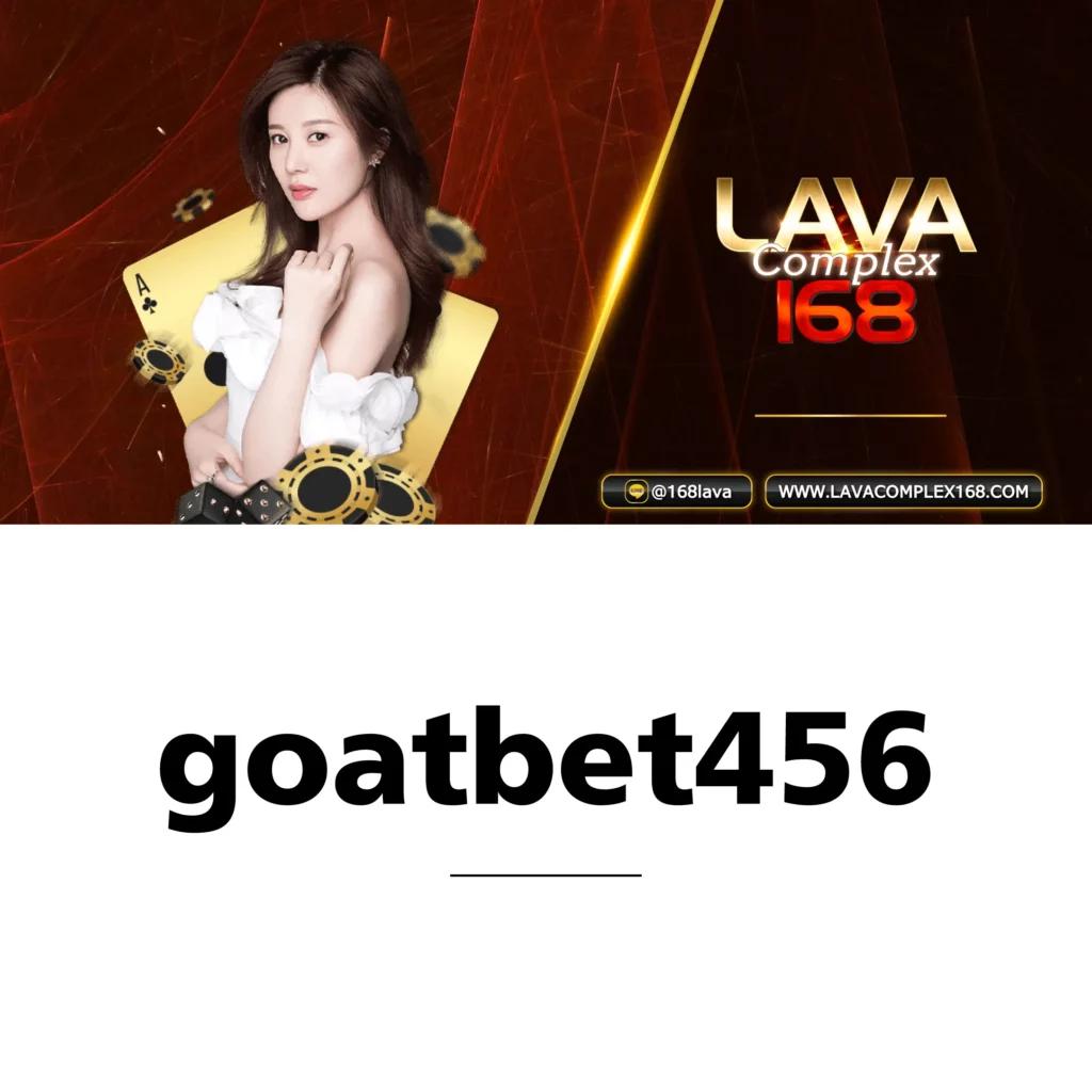 ทรรศนะผลบอล เว็บแทงบอลออนไลน์อันดับหนึ่งในประเทศไทย