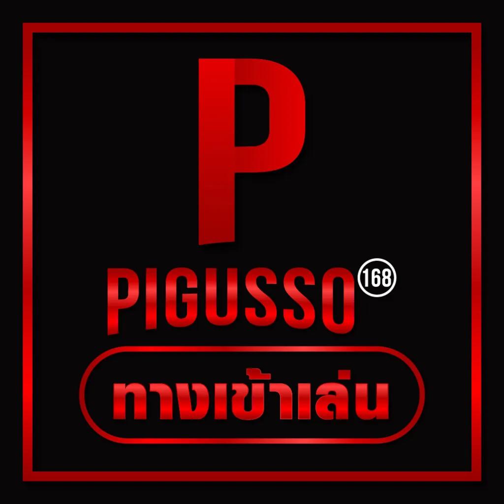 ทางเข้าPG Slot Game ศูนย์รวมเกมสล็อตออนไลน์ เกมฮิตล่าสุด  