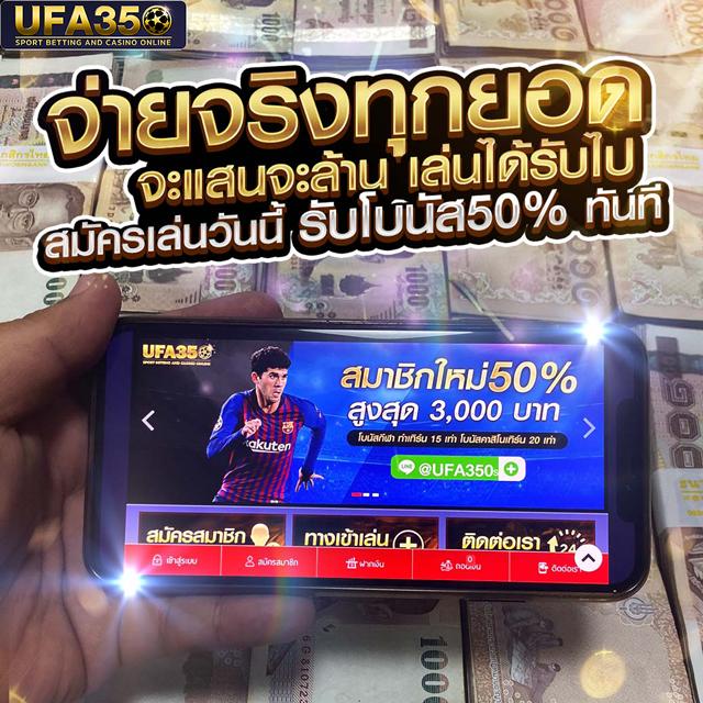 ทางเข้า 168bet เว็บตรงรวมเกมสล็อตและเดิมพันครบวงจรปลอดภัย