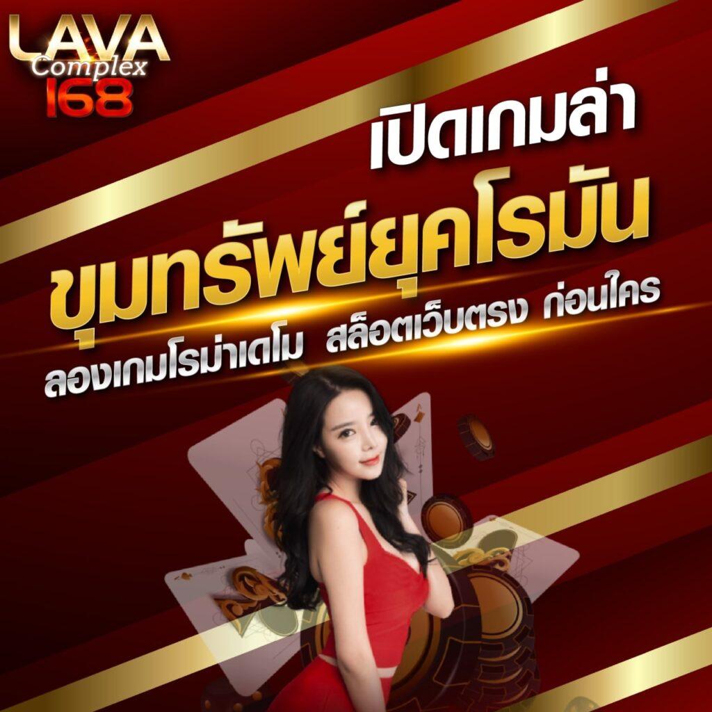 ทางเข้า 918kiss ผ่านเว็บ ล่าสุด รองรับทุกอุปกรณ์เดิมพันแน่นอน