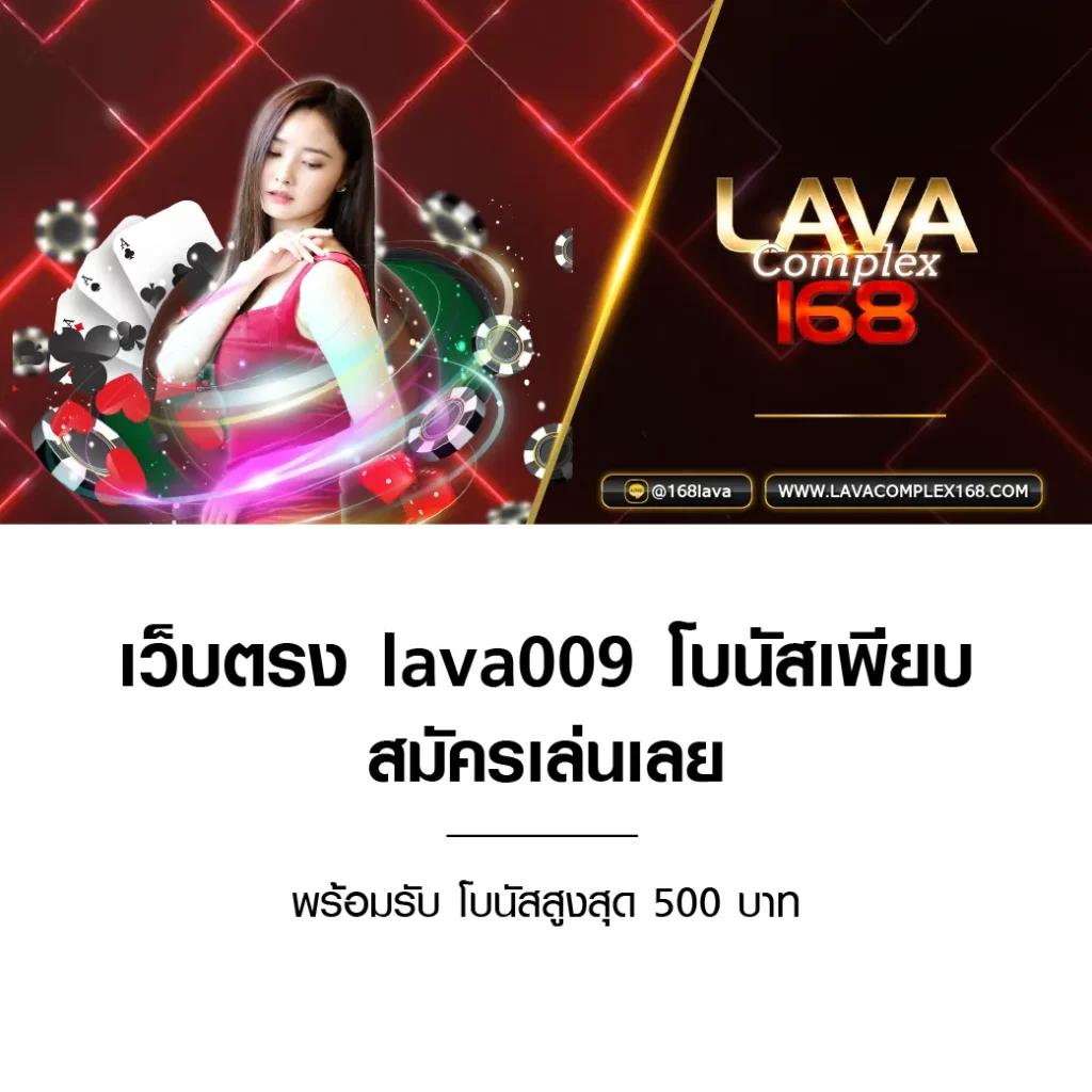 ทางเข้า Ambbet Evo คาสิโนออนไลน์ครบวงจร สมัครง่าย ฟรีเครดิต 2023