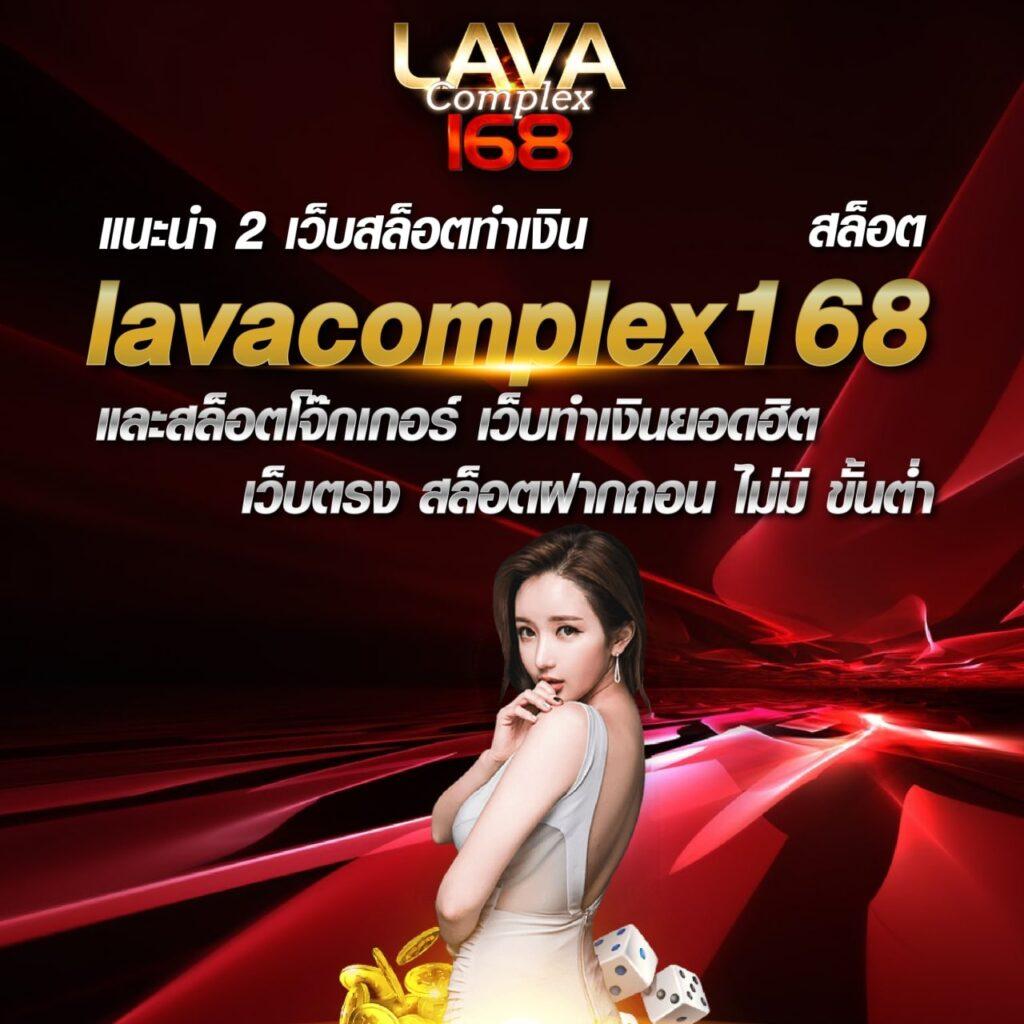 ทางเข้า Gclub มือถือ ใหม่ล่าสุด เล่นง่าย ปลอดภัย เล่นสนุกทุกวัน