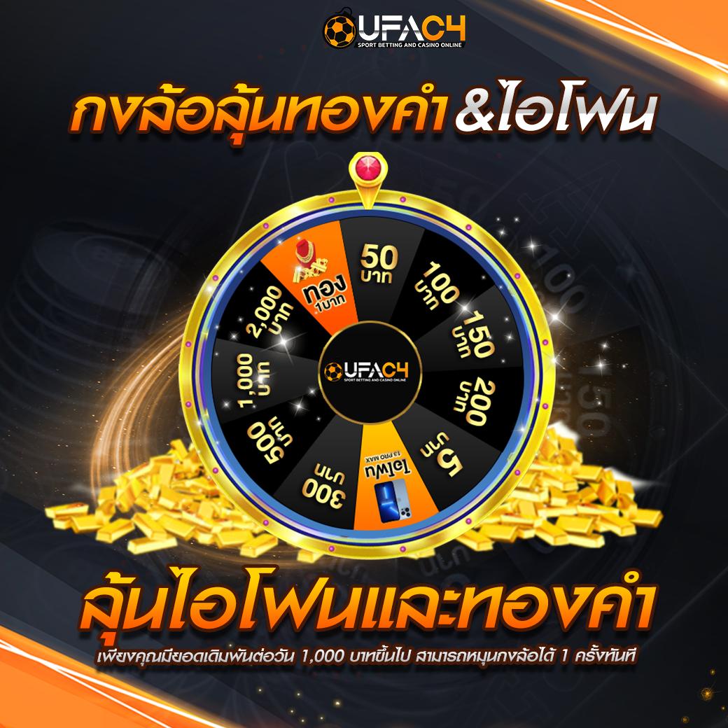ทางเข้า PG Slot ล่าสุด ศูนย์รวมเกมพนันสนุกสุดฮิตของไทย