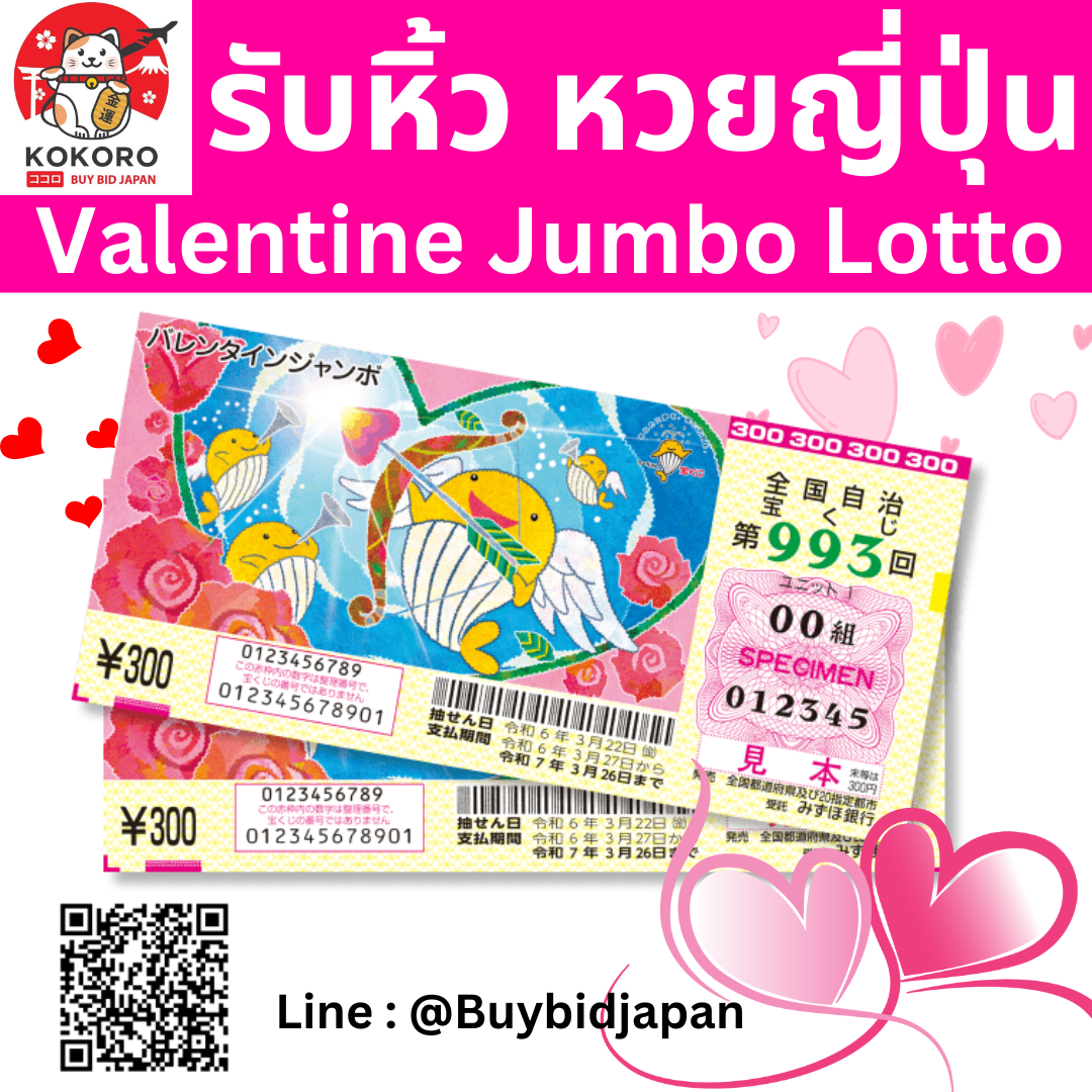 ทางเข้า Slot PG ล่าสุด ฟรีเครดิต ทดลองเล่น ได้แล้ววันนี้