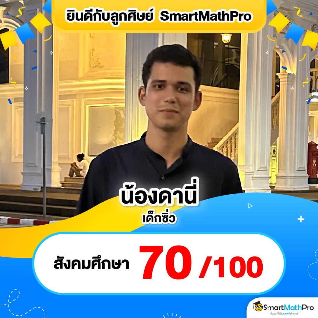 ทางเข้า dafabet คาสิโนออนไลน์อันดับ1 ครบจบในเว็บเดียวใหม่ล่าสุด