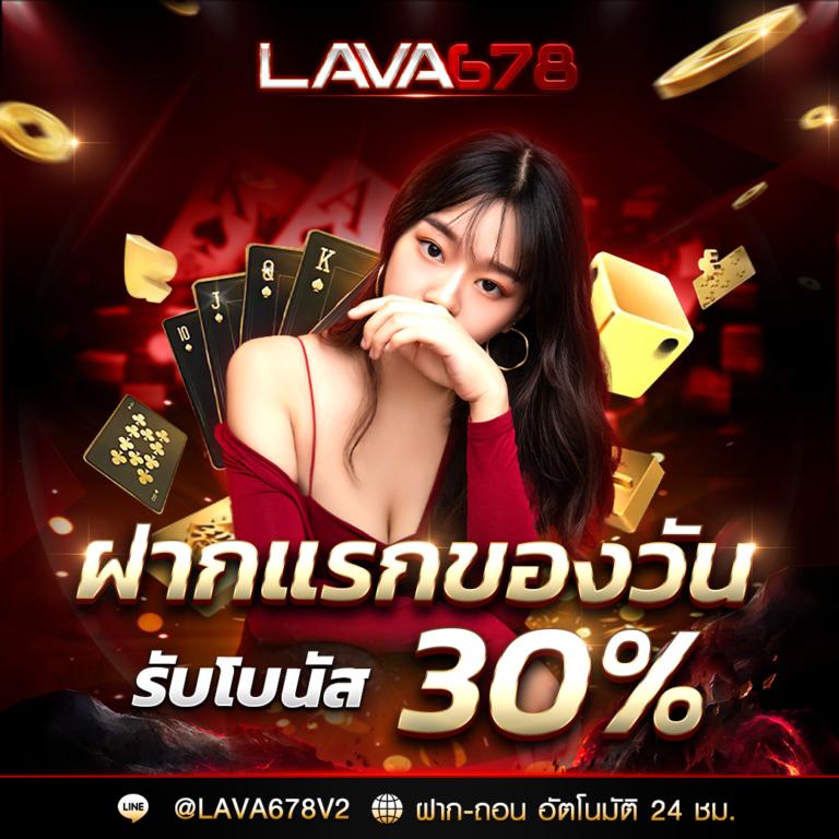 ทางเข้า pg ลอง เล่น แบรนด์คาสิโนออนไลน์ครบวงจร รับโบนัสสูงสุด