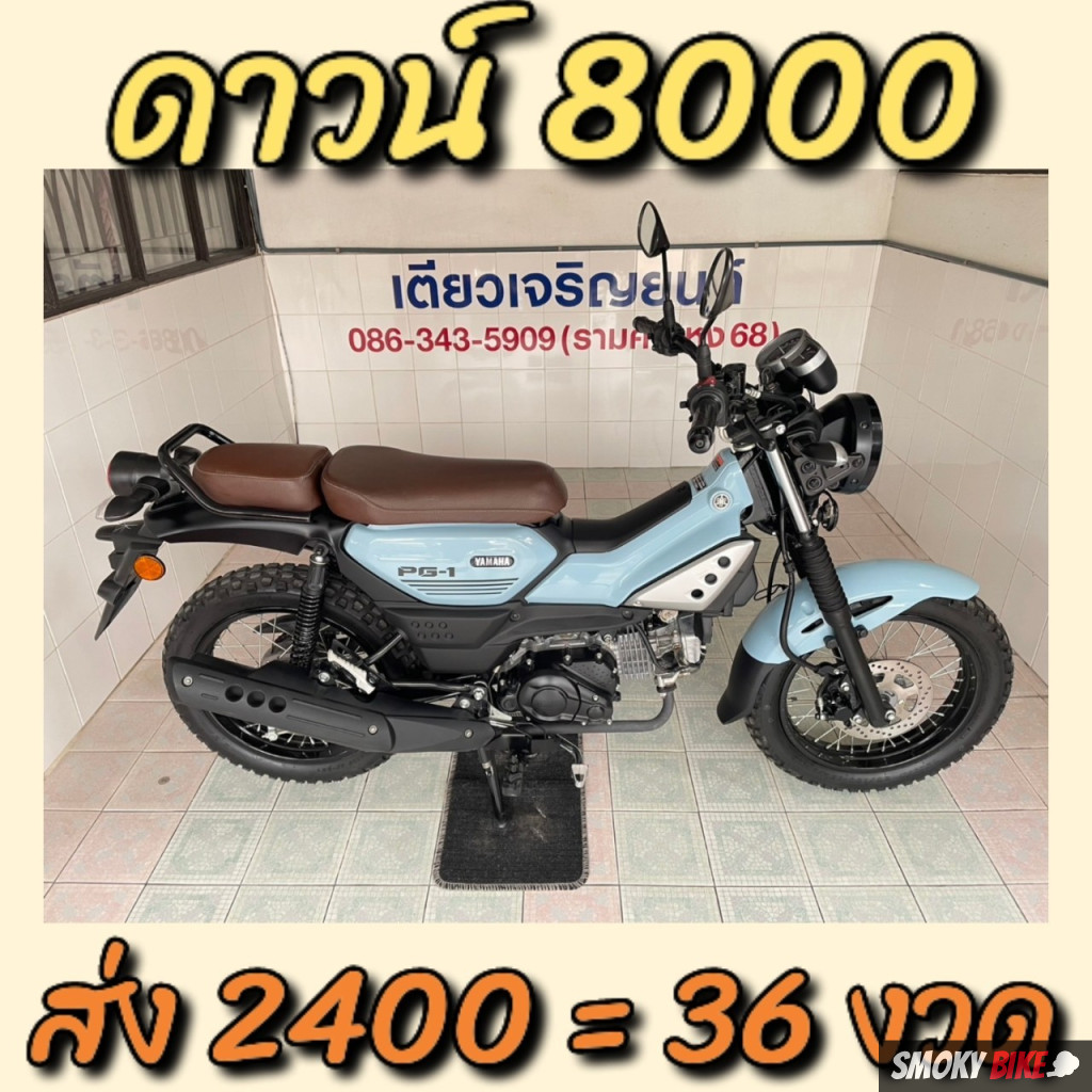 ทางเข้า slotxoth เว็บหลัก ฝากถอนรวดเร็ว มั่นใจในการเดิมพัน