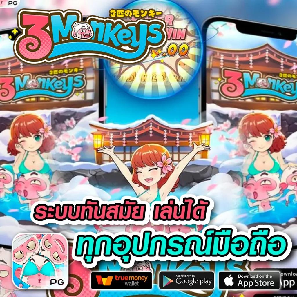 ทางเข้า ufabet1688 คาสิโนออนไลน์อันดับ 1 ของไทย ปลอดภัย มั่นใจได้