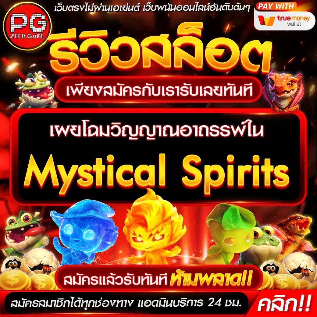 ทางเข้าbetflix เว็บตรง คาสิโน สล็อต บาคาร่า ที่ดีที่สุดในไทย