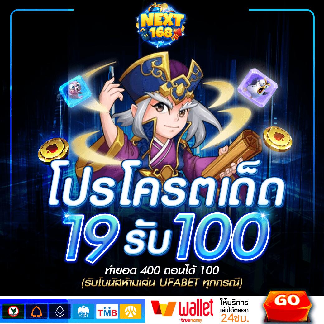 ทางเข้าjoker123 แพลตฟอร์มคาสิโนออนไลน์ สล็อตแจ็คพ็อตแตกง่ายที่สุด