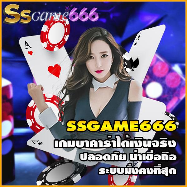 ทางเข้าpg slot เว็บพนันชั้นนำ ระบบออโต้ฟรีเครดิต 2024