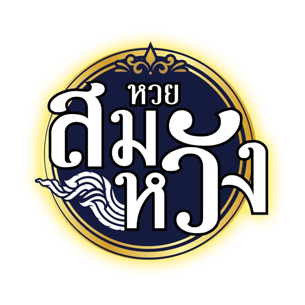 ทางเข้าufa007 คาสิโนอับดับหนึ่ง ฝากถอนง่าย บริการรวดเร็วทันใจ