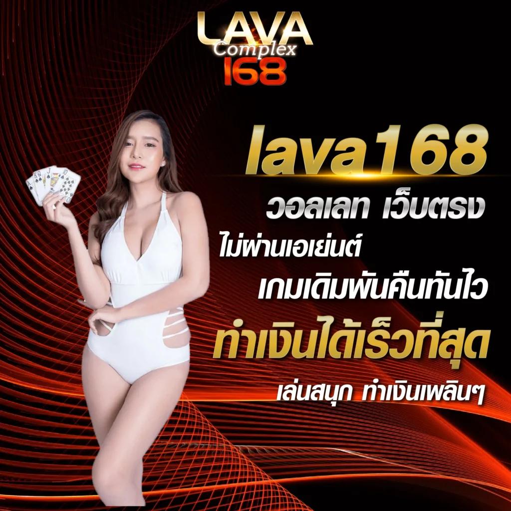ทางเข้าufa ศูนย์รวมคาสิโนออนไลน์ ระบบทันสมัย การเดิมพันอันดับหนึ่ง