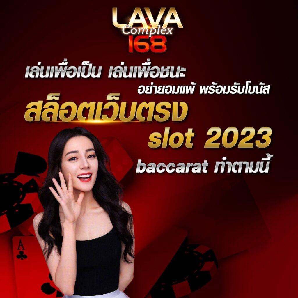 ทางเข้าจีคลับ เว็บตรงล่าสุด รวมเกมดังแห่งปี 2024